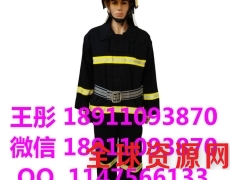 02款消防灭火服图1