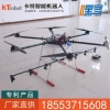 20kg六旋翼植保无人机厂家，20kg六旋翼植保无人机新款