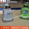 小忆陪伴型家用机器人，家用机器人直销