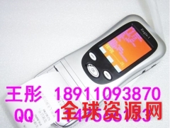 交警专用酒精检测仪(天鹰一号)图2