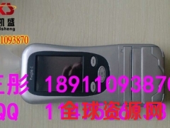 交警专用酒精检测仪(天鹰一号)图3
