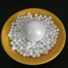 40mm氧化锆珠 锆珠 氧化锆陶瓷球 氧化锆研磨球