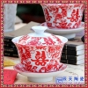 茶具套装陶瓷盖碗家用泡茶泡茶碗杯白瓷泡茶器三才碗手抓壶