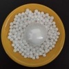 供应优质氧化锆珠0.05-50mm钇稳定氧化锆球 陶瓷球
