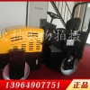 驾驶型压路机自行式振动压路机