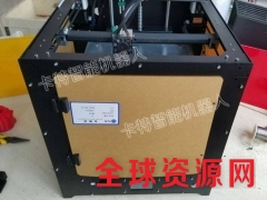 光固化3D打印机价格,光固化3D打印机新型图1