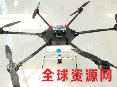 六桨无人遥控农药飞机价格，六桨无人遥控农药飞机新型图1
