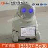 小优机器人价格，小优机器人新型