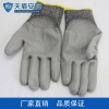 防割手套参数 防割手套价格