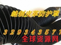 抗老化圆筒式帆布防护罩 防水圆筒式拉链式防护罩 拉链帆布罩图3