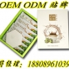 诺丽果酵素粉贴牌|品牌合作厂商