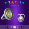BAD808-H，LED内场防爆灯，led安全防爆灯