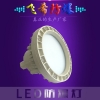BAD808-D  LED防爆灯，led防爆灯20W
