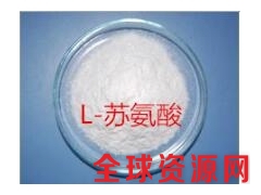 L-苏氨酸生产厂家，L-苏氨酸价格，L-苏氨酸作用图3