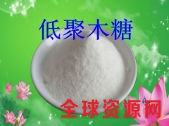 低聚木糖价格 低聚木糖用途 低聚木糖含量图3