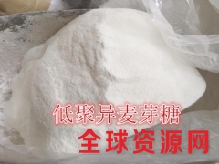 低聚异麦芽糖含量，低聚异麦芽糖使用方法图2