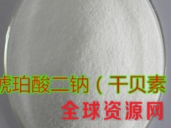 干贝素用量，干贝素使用方法，干贝素含量图2