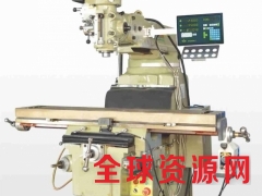 无锡数控铣床-和正兴铣床HZX-4HV图1