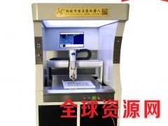低价促销标牌图案点漆机 汽车标牌自动点漆机图1
