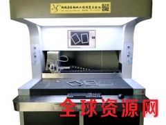 出售五金饰品点AB胶机器 喷射式点胶机生产厂家图1