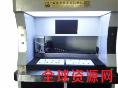视觉钮扣点胶机 拉链头点胶机 拉链头滴油机全自动图2