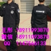 99式春秋特警作战服厂家