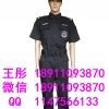 99式夏季特警作战服厂家