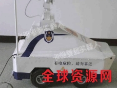 智能巡逻机器人价格，智能巡逻机器人质地图1