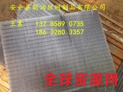 条缝筛图2