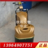 6头环氧地坪抛光机外接吸尘器地坪抛光机
