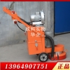 打磨吸尘一体机环氧砂浆地面研磨机