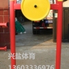广场臂力训练器厂家现货供应