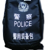 北京单警装备包厂家