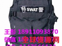北京特警专用多功能背包图3