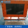 防爆计算机技术参数 天盾防爆计算机
