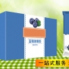 2g-30g蓝莓酵素粉加工OEM生产合作厂商