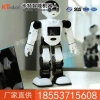 直销城市漫步小E机器人价格，城市漫步小E机器人质地
