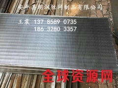 条缝筛板图2