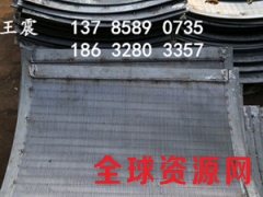 条缝筛片图3