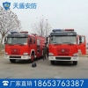 豪沃后双桥水罐消防车,天盾豪沃后双桥水罐消防车价格