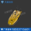 遥控测量无人船性能 天盾遥控测量无人船价格