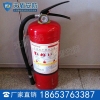 MFZL4干粉灭火器图片 厂家直销MFZL4干粉灭火器