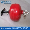 悬挂式干粉灭火器价格 悬挂式干粉灭火器性能