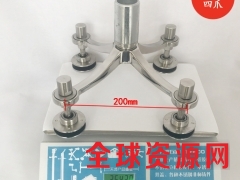 不锈钢肋驳件 玻璃幕墙雨棚配件  玻璃幕墙配件图2