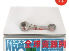 厂家供应不锈钢K肋爪 K型爪驳接爪 幕墙配件 玻璃爪图2