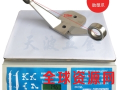 304不锈钢点式幕墙/雨棚 玻璃抓 K爪图1