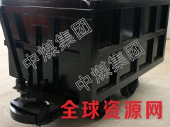 侧卸式矿车图1