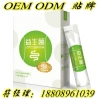 儿童益生菌粉贴牌OEM/ODM 委托加工