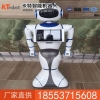 直销小新迎宾导览机器人价格，小新迎宾导览机器人新型