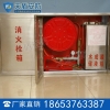 泡沫消火栓箱产品介绍 天盾泡沫消火栓箱